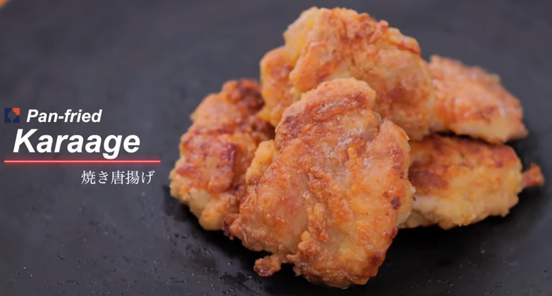 Karaage Chicken with NO Deep Frying - Image 1